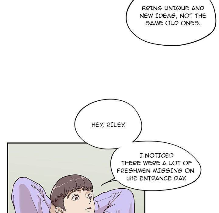 His Women’s University - Chapter 42 [photo 72] - MangaPorn