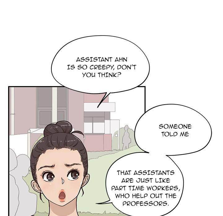 His Women’s University - Chapter 42 [photo 79] - MangaPorn