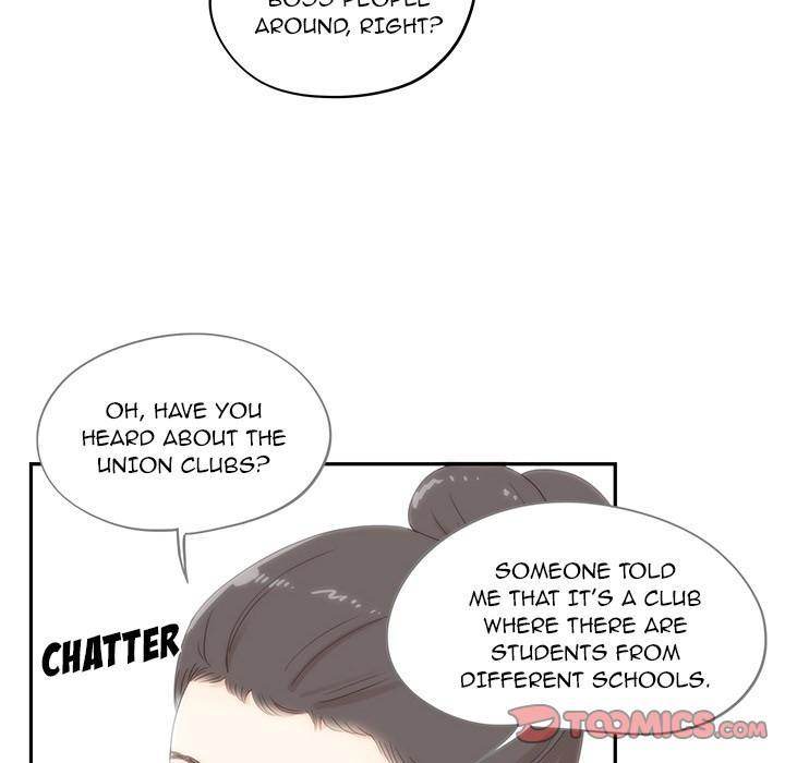His Women’s University - Chapter 42 [photo 82] - MangaPorn