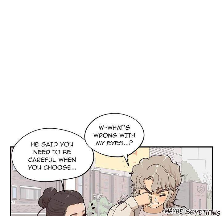His Women’s University - Chapter 42 [photo 85] - MangaPorn