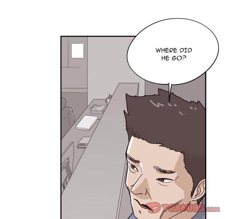 His Women’s University - Chapter 43 [photo 101] - MangaPorn