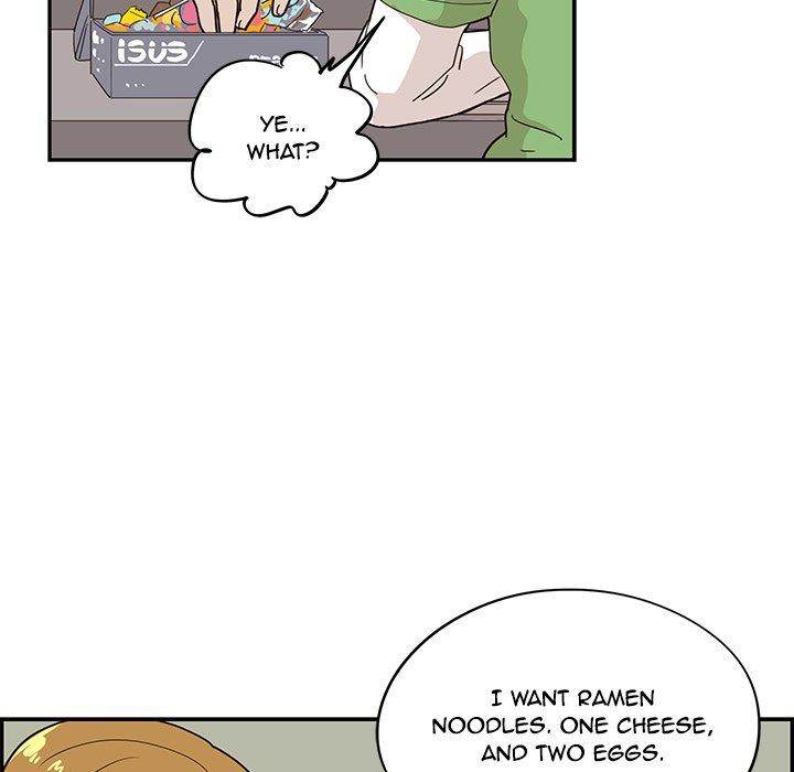 His Women’s University - Chapter 43 [photo 12] - MangaPorn
