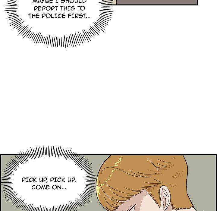 His Women’s University - Chapter 43 [photo 15] - MangaPorn
