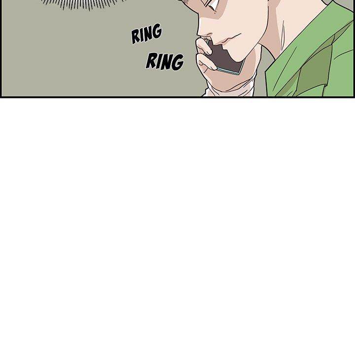 His Women’s University - Chapter 43 [photo 16] - MangaPorn