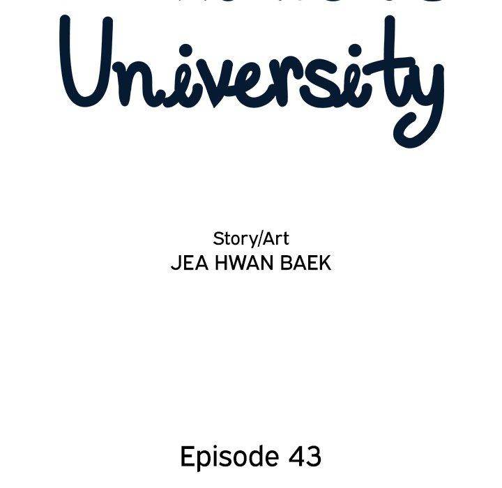 His Women’s University - Chapter 43 [photo 23] - MangaPorn