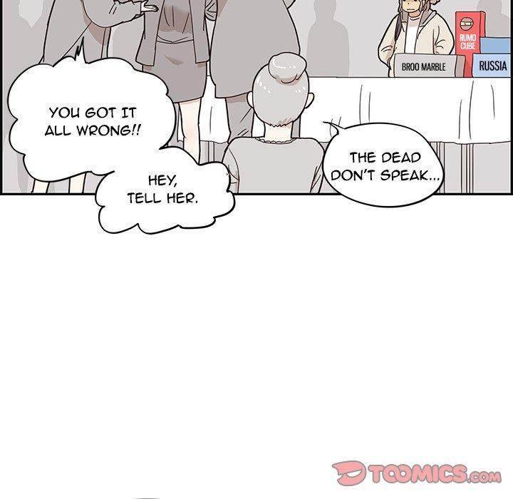 His Women’s University - Chapter 43 [photo 33] - MangaPorn