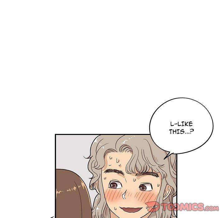 His Women’s University - Chapter 43 [photo 57] - MangaPorn