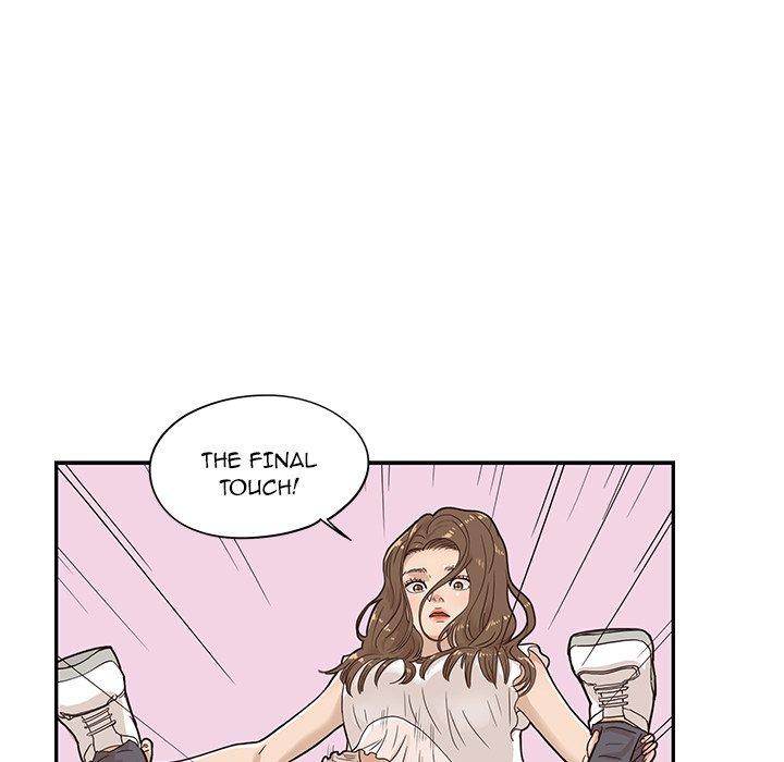 His Women’s University - Chapter 43 [photo 71] - MangaPorn