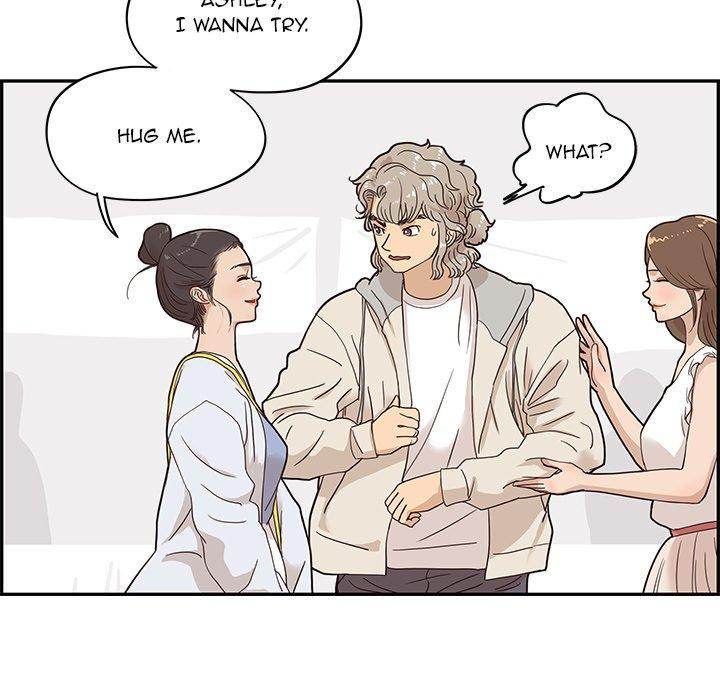 His Women’s University - Chapter 43 [photo 78] - MangaPorn