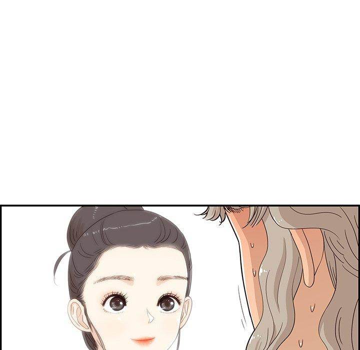His Women’s University - Chapter 43 [photo 79] - MangaPorn
