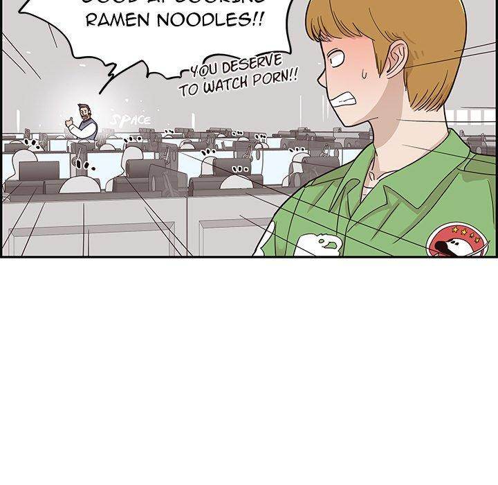 His Women’s University - Chapter 43 [photo 95] - MangaPorn