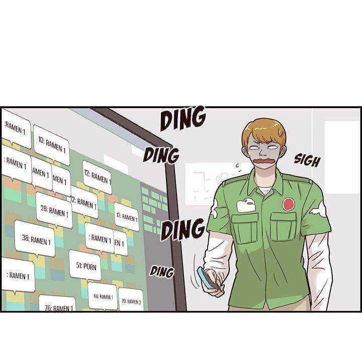 His Women’s University - Chapter 43 [photo 96] - MangaPorn