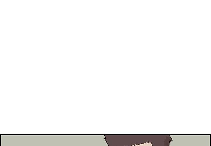 His Women’s University - Chapter 44 [photo 3] - MangaPorn