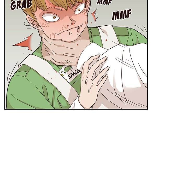 His Women’s University - Chapter 44 [photo 47] - MangaPorn