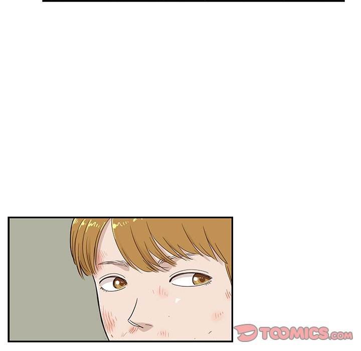 His Women’s University - Chapter 44 [photo 62] - MangaPorn