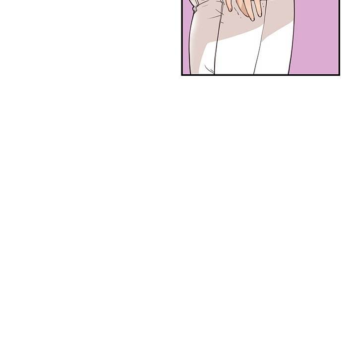 His Women’s University - Chapter 44 [photo 64] - MangaPorn