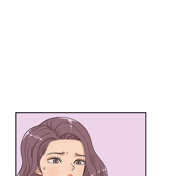 His Women’s University - Chapter 44 [photo 73] - MangaPorn