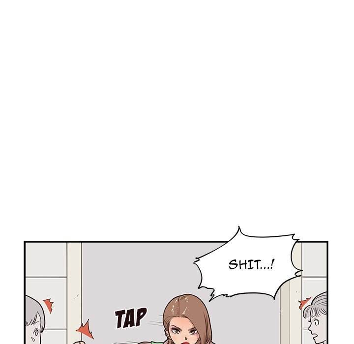 His Women’s University - Chapter 44 [photo 79] - MangaPorn