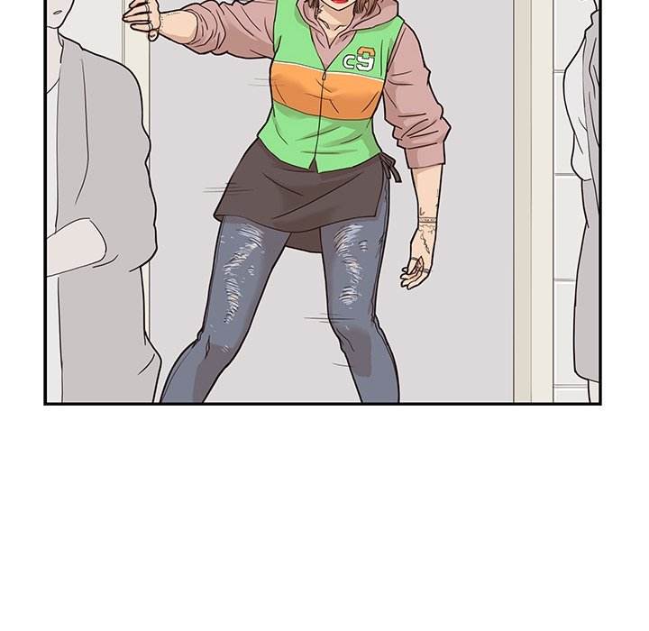 His Women’s University - Chapter 44 [photo 80] - MangaPorn