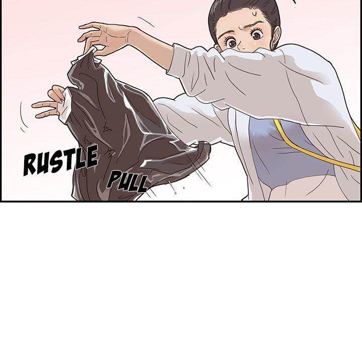 His Women’s University - Chapter 45 [photo 100] - MangaPorn