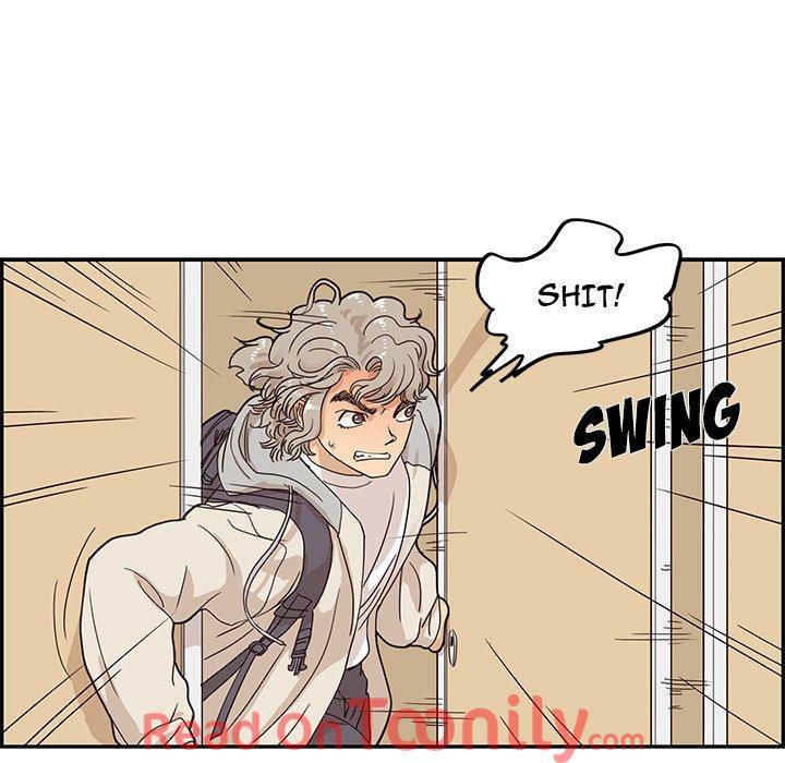 His Women’s University - Chapter 45 [photo 19] - MangaPorn