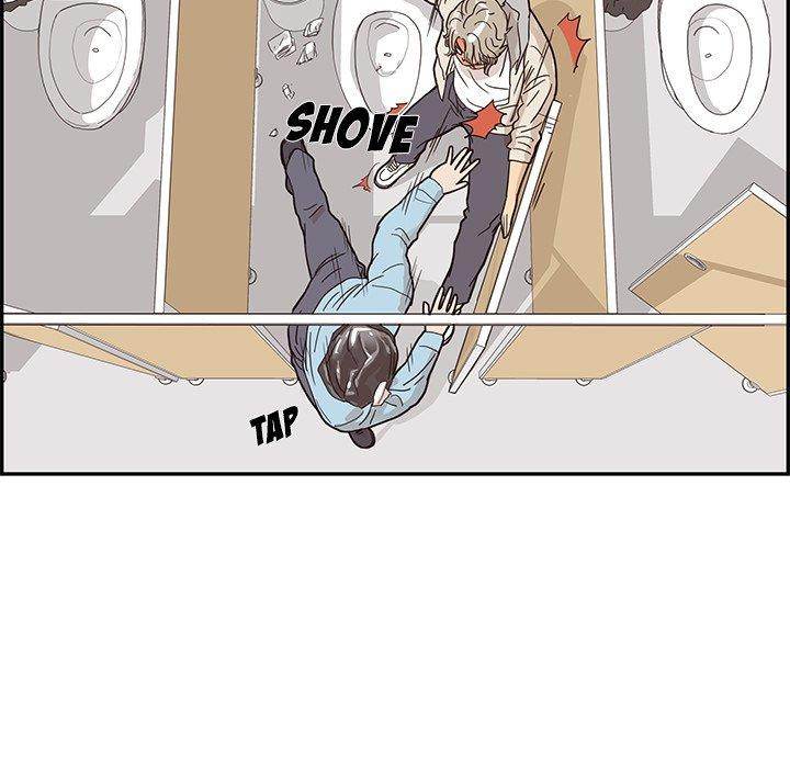 His Women’s University - Chapter 45 [photo 35] - MangaPorn
