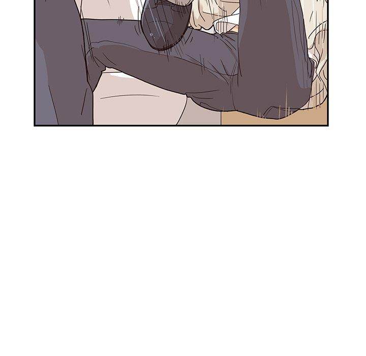 His Women’s University - Chapter 45 [photo 37] - MangaPorn
