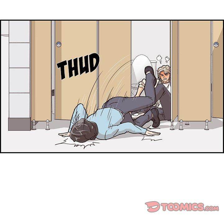 His Women’s University - Chapter 45 [photo 38] - MangaPorn