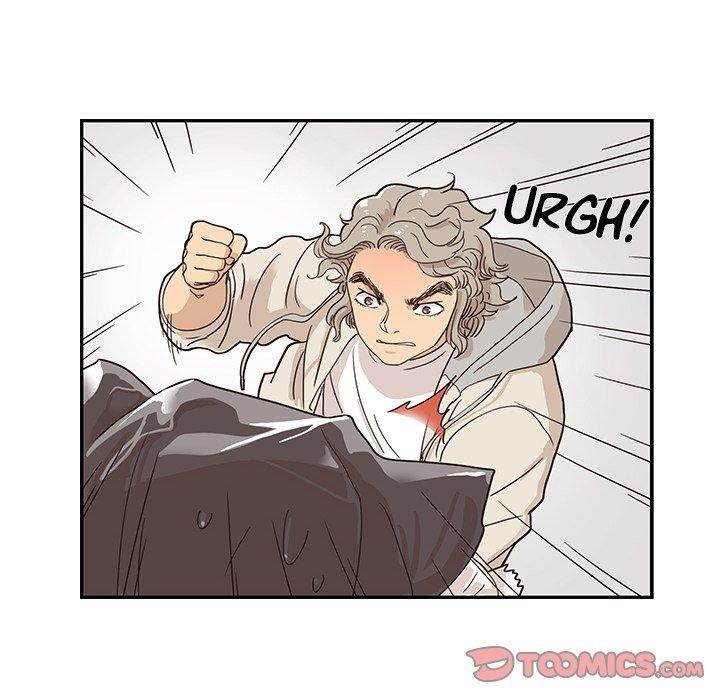 His Women’s University - Chapter 45 [photo 42] - MangaPorn