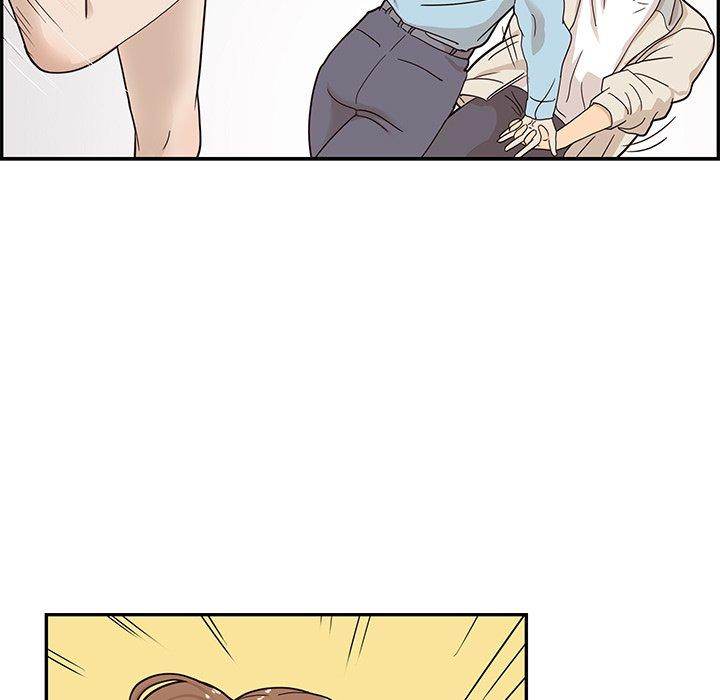 His Women’s University - Chapter 45 [photo 53] - MangaPorn