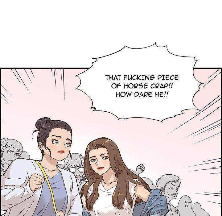 His Women’s University - Chapter 45 [photo 61] - MangaPorn