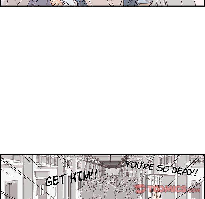 His Women’s University - Chapter 45 [photo 62] - MangaPorn