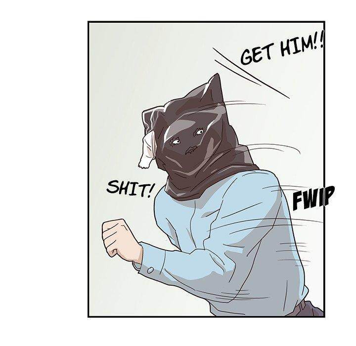 His Women’s University - Chapter 45 [photo 69] - MangaPorn