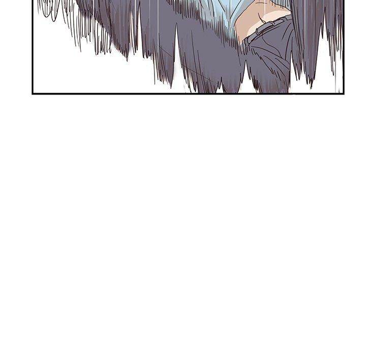 His Women’s University - Chapter 45 [photo 91] - MangaPorn