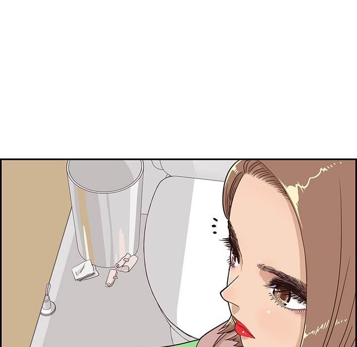 His Women’s University - Chapter 46 [photo 103] - MangaPorn
