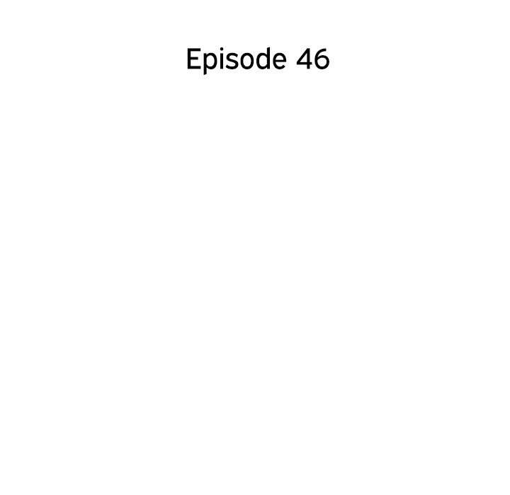 His Women’s University - Chapter 46 [photo 17] - MangaPorn