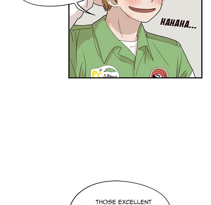 His Women’s University - Chapter 46 [photo 20] - MangaPorn