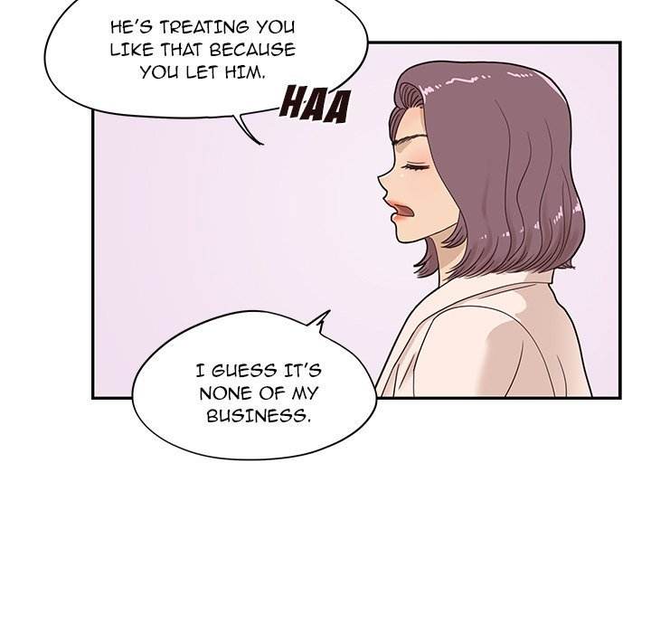 His Women’s University - Chapter 46 [photo 27] - MangaPorn