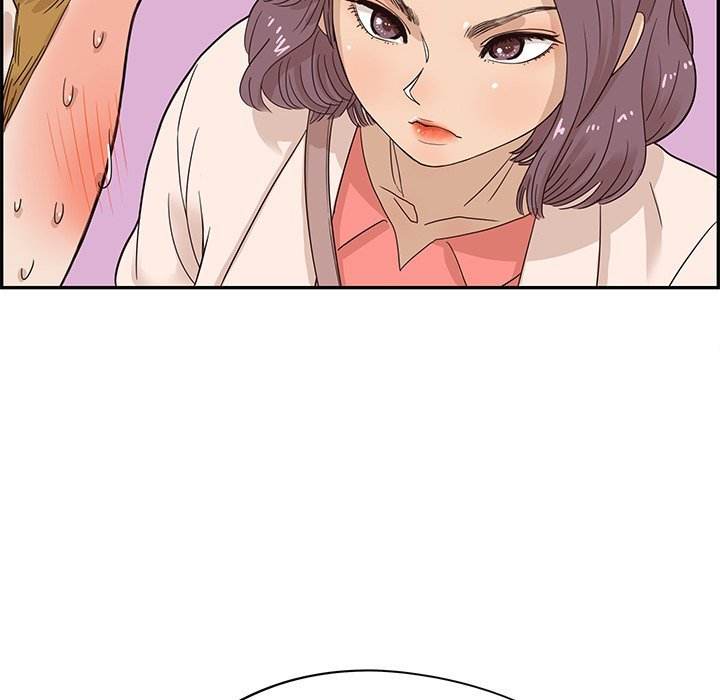 His Women’s University - Chapter 46 [photo 33] - MangaPorn