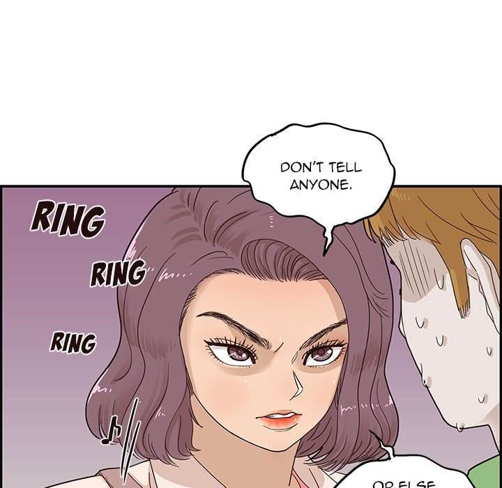 His Women’s University - Chapter 46 [photo 51] - MangaPorn