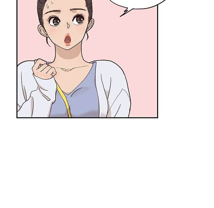 His Women’s University - Chapter 46 [photo 57] - MangaPorn