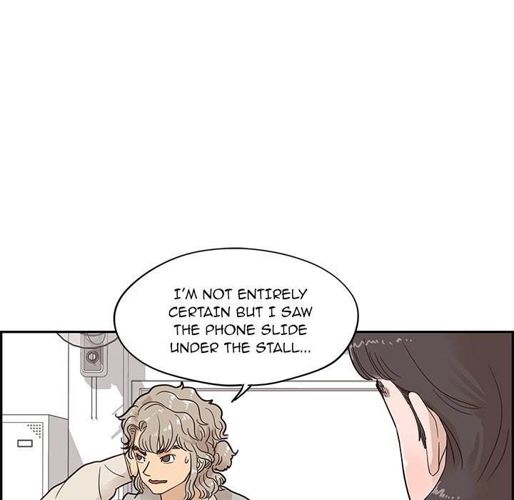 His Women’s University - Chapter 46 [photo 68] - MangaPorn