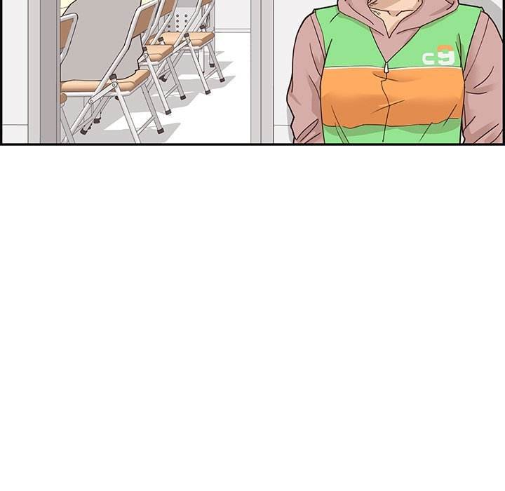His Women’s University - Chapter 46 [photo 75] - MangaPorn