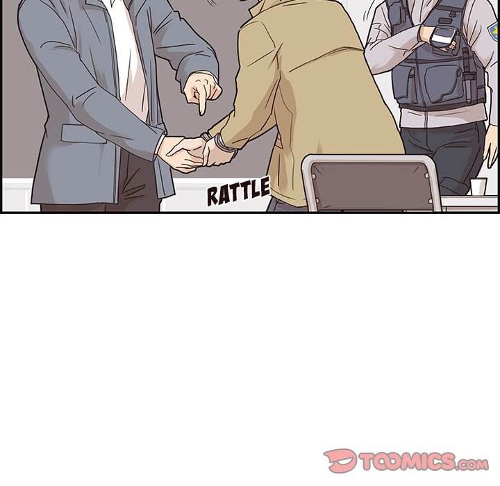 His Women’s University - Chapter 46 [photo 90] - MangaPorn