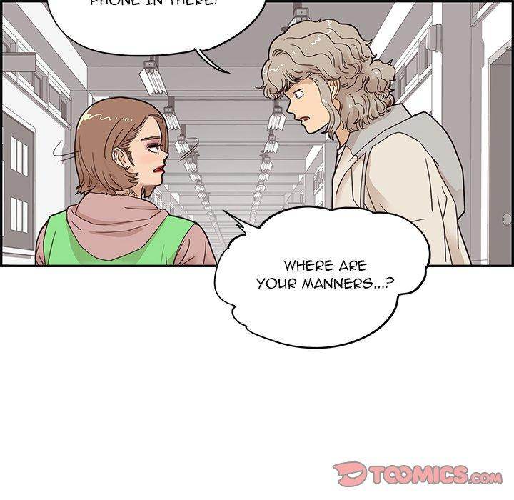 His Women’s University - Chapter 47 [photo 10] - MangaPorn