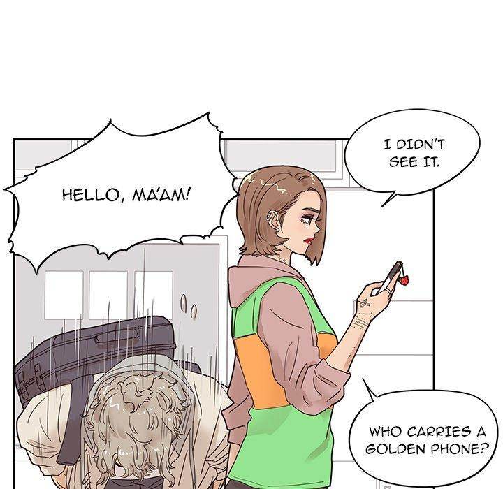 His Women’s University - Chapter 47 [photo 11] - MangaPorn