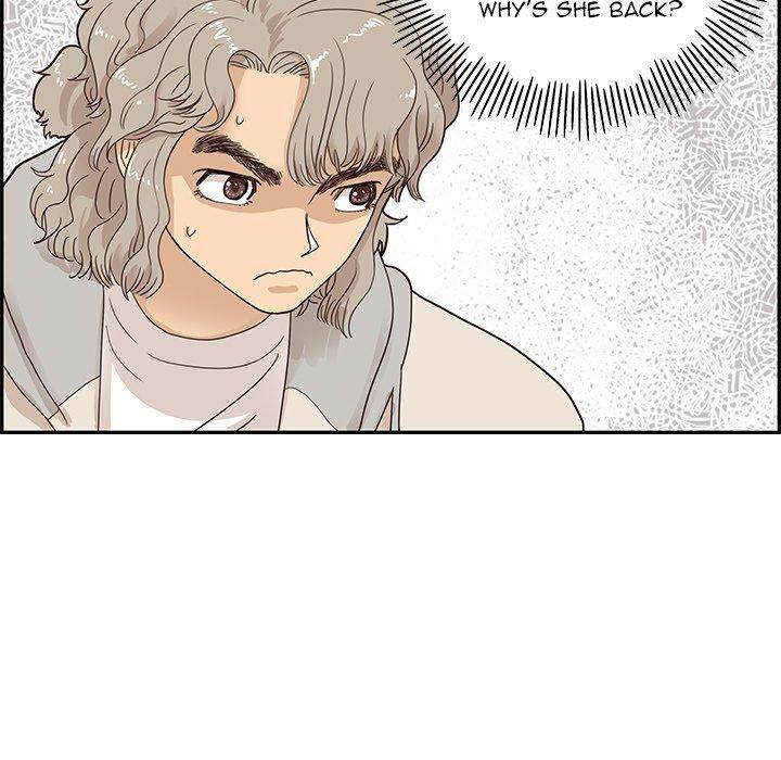 His Women’s University - Chapter 47 [photo 13] - MangaPorn