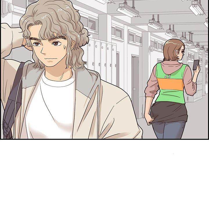 His Women’s University - Chapter 47 [photo 16] - MangaPorn