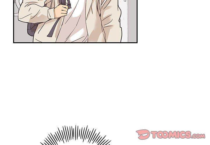 His Women’s University - Chapter 47 [photo 2] - MangaPorn