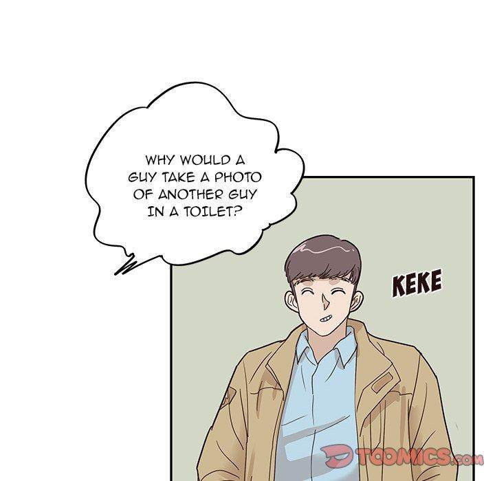 His Women’s University - Chapter 47 [photo 26] - MangaPorn